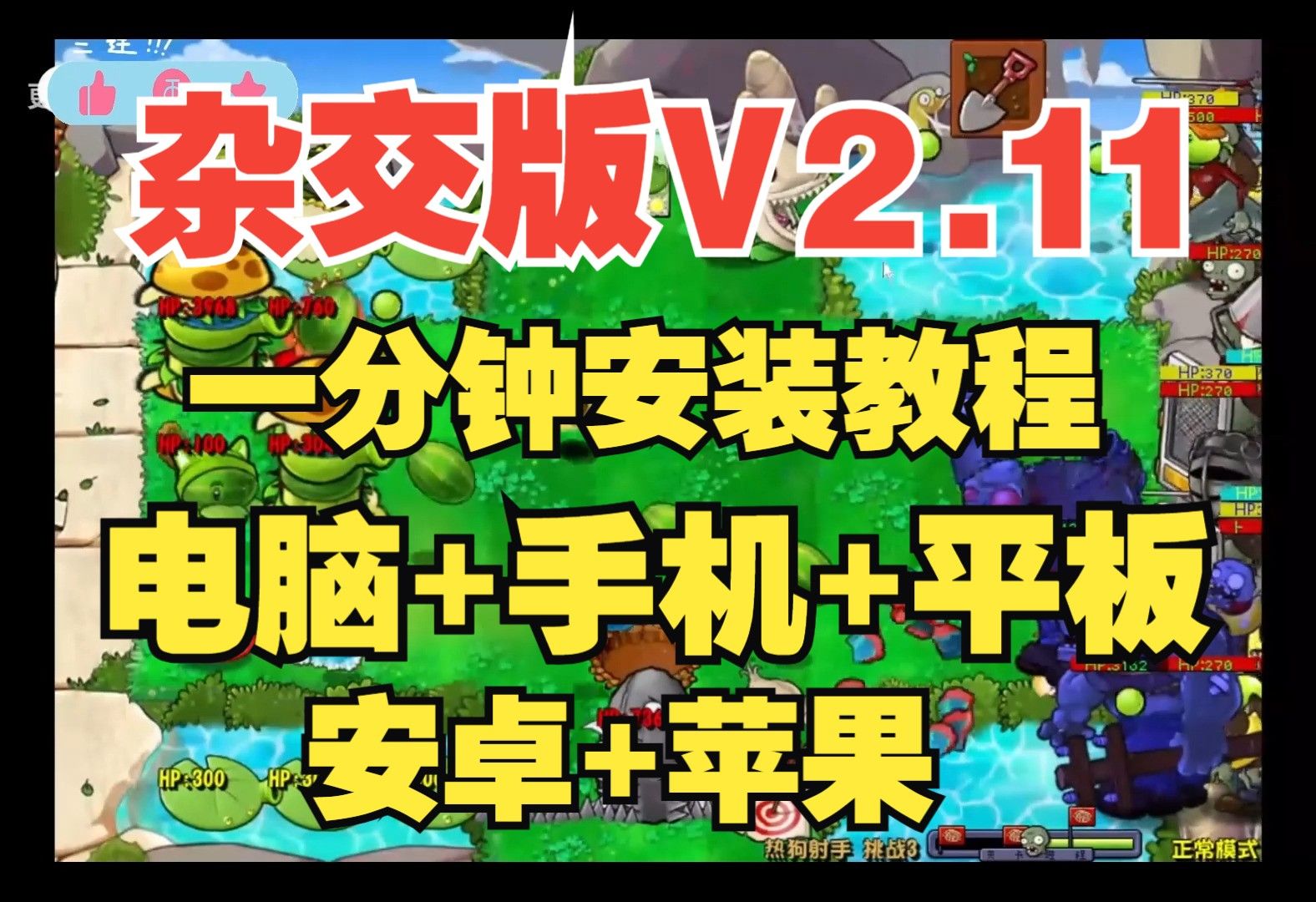 小米手机黑屏挂机游戏闪退_小米手机黑屏挂机游戏闪退_小米手机黑屏挂机游戏闪退