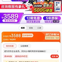 便宜性能好的游戏手机_低价高配游戏手机_游戏手机配置高为什么便宜