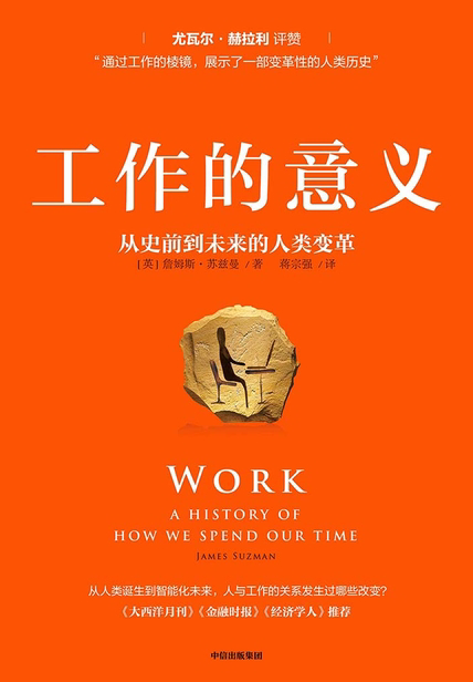 快照不更新_快照更新搜索结果还在_快照更新是什么意思