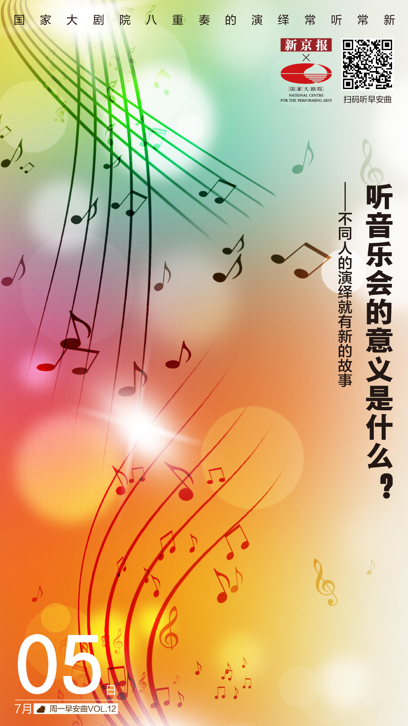 快照更新搜索结果还在_快照不更新_快照更新是什么意思