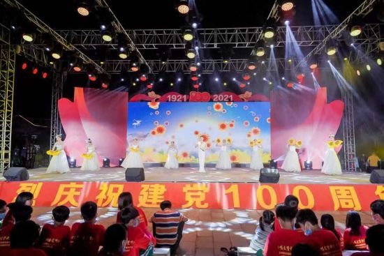庆祝100建党周年_建党100周年庆典_庆典活动建党100周年
