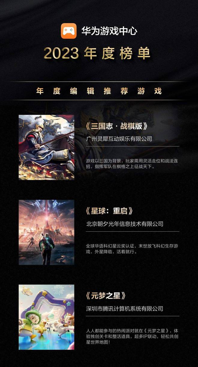 复古手机经典游戏_最新复古游戏手机_复古最新手机游戏推荐