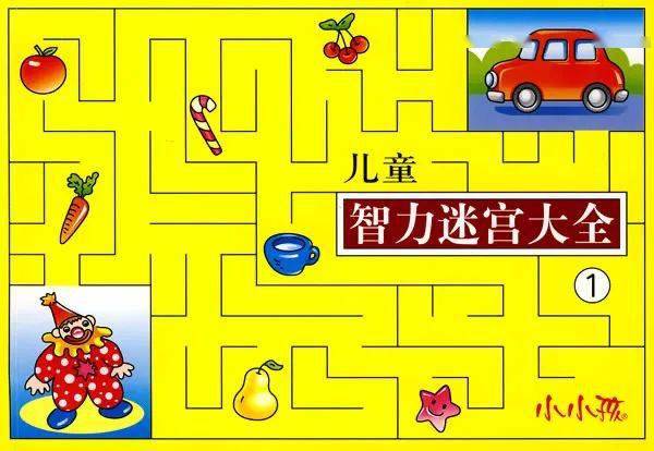 好玩的益智小游戏手机_益智类手机小游戏_益智手机小游戏排行