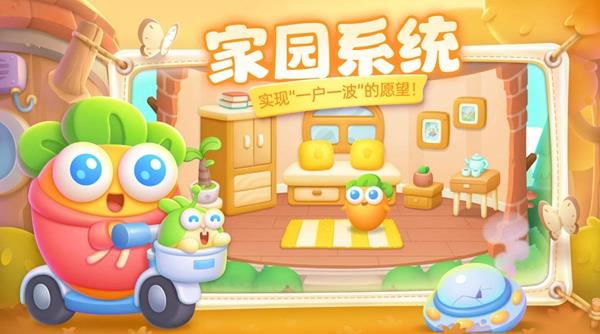 益智类手机小游戏_好玩的益智小游戏手机_益智手机小游戏排行