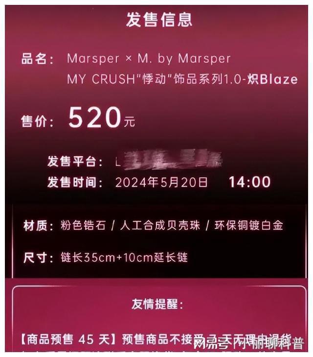 艾丝蒂尔结局_艾丝蒂尔_艾丝蒂尔厉害吗