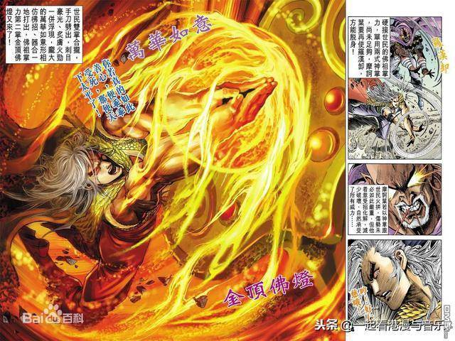 天子传奇手机游戏官网_天子传奇手机游戏_天子传奇rpg