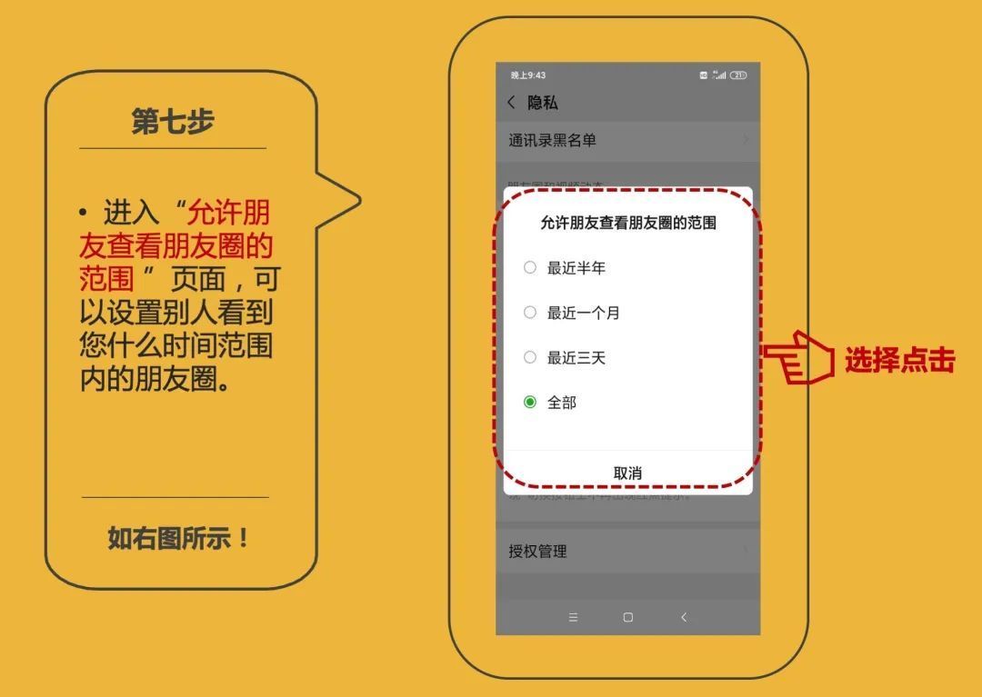 游戏能不能手机号登录安卓_能安卓登录手机号游戏吗_能安卓登录手机号游戏账号吗