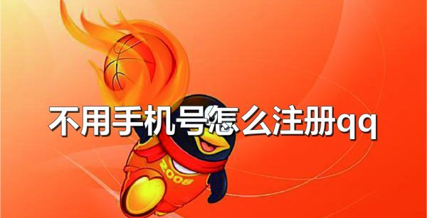 能安卓登录手机号游戏吗_游戏能不能手机号登录安卓_能安卓登录手机号游戏账号吗
