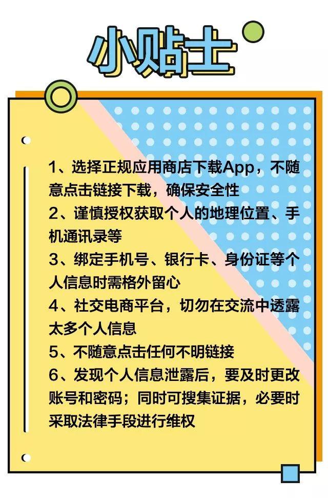 能安卓登录手机号游戏吗_游戏能不能手机号登录安卓_能安卓登录手机号游戏账号吗