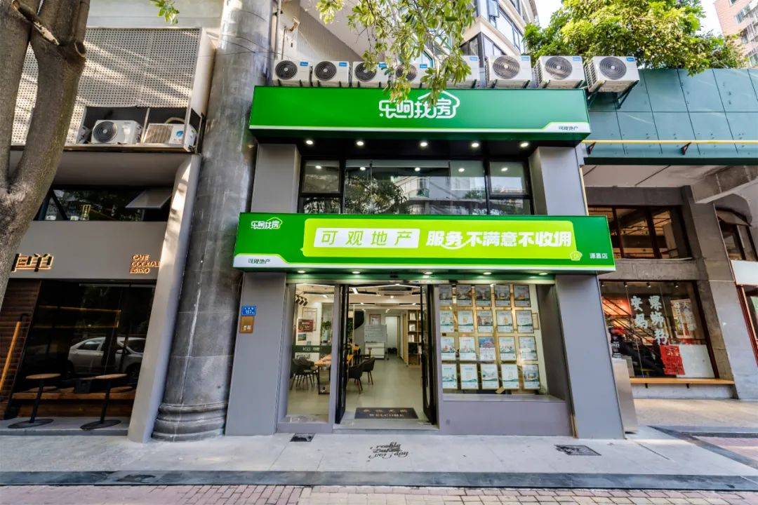 付后文_后付_国付宝被骗后
