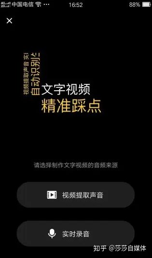 剪辑违法媒体手机游戏怎么处理_手机自媒体剪辑游戏违法吗_剪辑违法媒体手机游戏犯法吗
