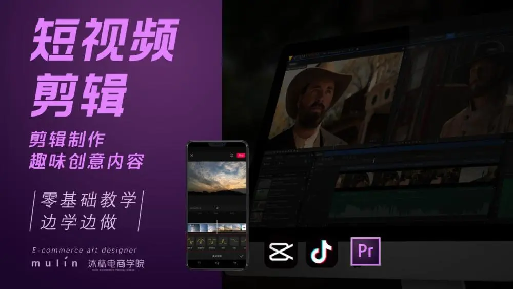 手机自媒体剪辑游戏违法吗_剪辑违法媒体手机游戏怎么处理_剪辑违法媒体手机游戏犯法吗