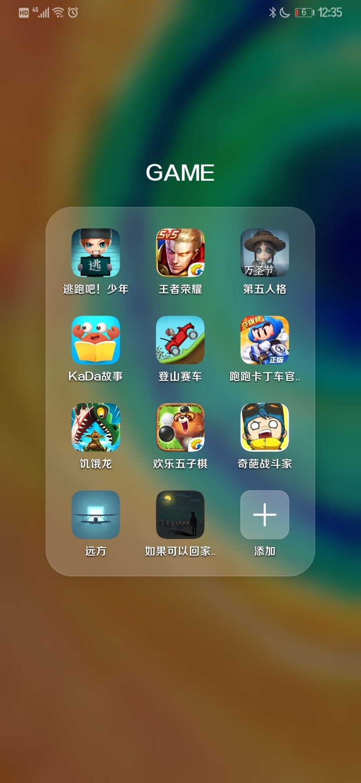 游戏手机哪个好玩不贵_好玩贵手机游戏推荐_好玩不贵的手游