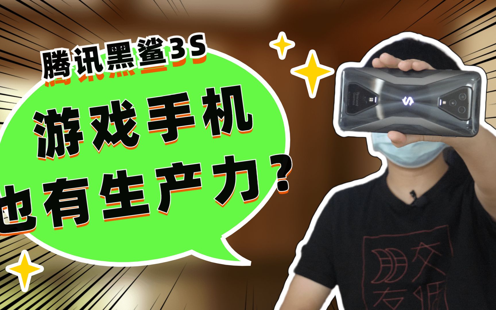 腾讯信用分游戏有哪些_腾讯游戏信用分手机版_腾讯游戏信用分手游