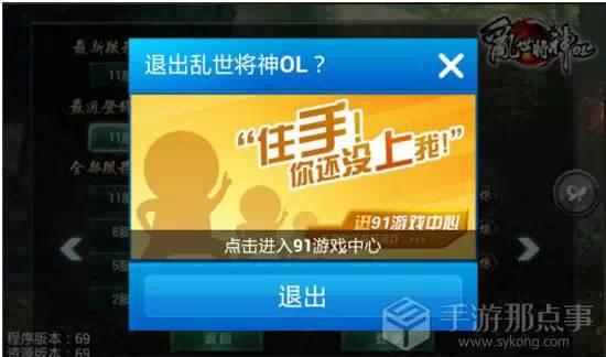 怎么制作手机游戏_制作手机游戏多少钱_手机怎样自己制作游戏