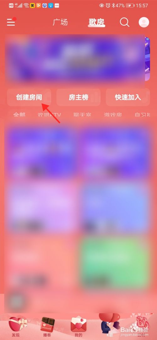 玩网易云游戏怎么不卡手机_网易戏云游卡玩手机能用吗_网易云游戏玩游戏卡怎么办