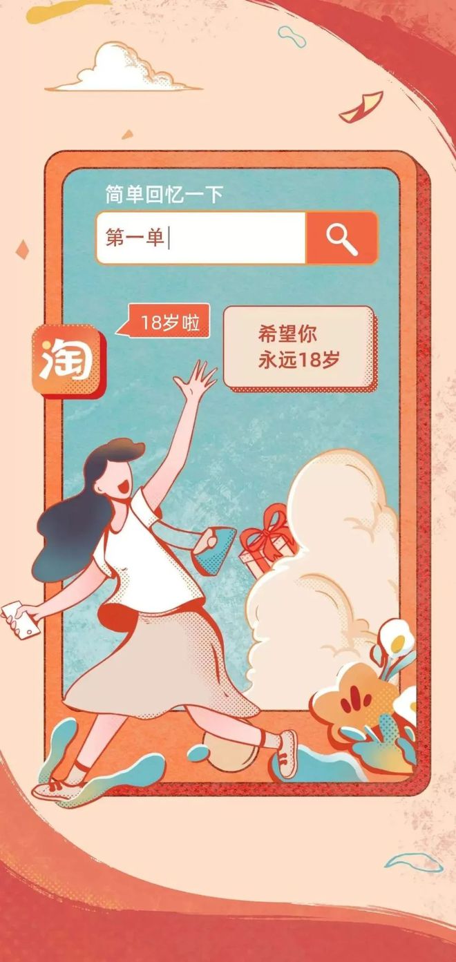 淘包_冰帆海淘上tb的包总是被卖光_贝瓦网淘奇包