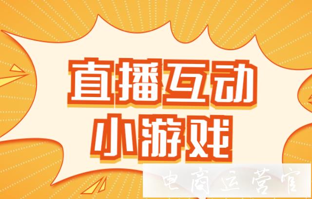 游戏能在手机直播吗吗_能直播手机游戏的平台_能直播手机游戏的平板