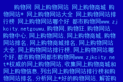 google搜索引擎入口香港_谷歌引擎入口搜索香港网站_谷歌搜索引擎香港入口