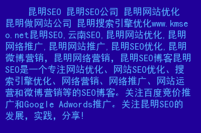 谷歌搜索引擎香港入口_谷歌引擎入口搜索香港网站_google搜索引擎入口香港