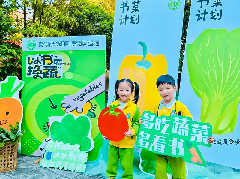 青苹果影院yy4480_青苹果影院yy4480_青苹果影院yy4480