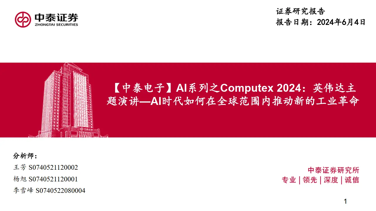 手机游戏优化软件哪个好_优化游戏的手机软件_优化的最好的手机游戏软件