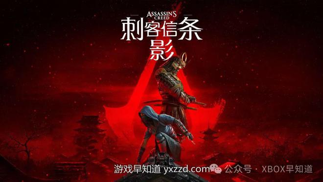影子忍者游戏单机_忍者影子手机游戏怎么玩_影子忍者手机游戏