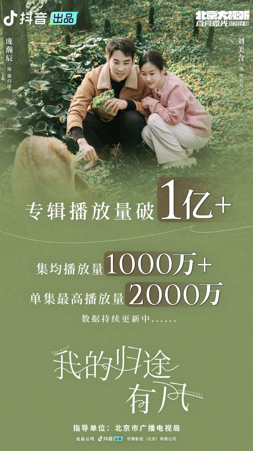 烟花游戏攻略_烟花手机游戏怎么玩_烟花的手机游戏