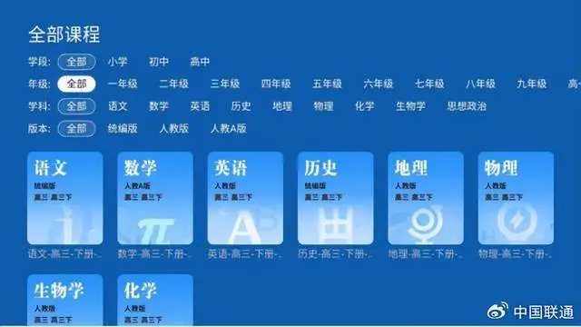 解封腾讯游戏账号_腾讯游戏解封手机号_腾讯解封手机号游戏还能用吗