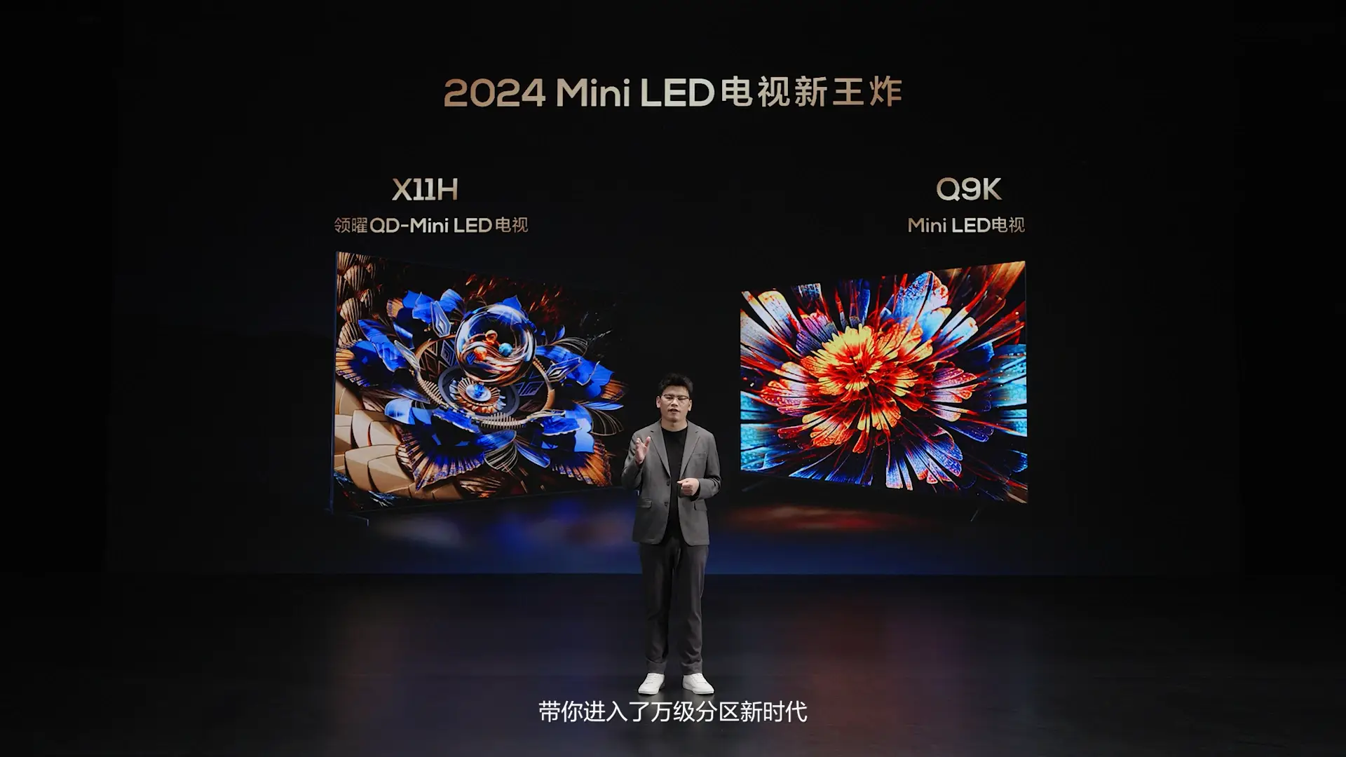 网易云游戏登陆必须用手机号吗_网易云游戏不要手机号登录_网易云游戏手机号无效