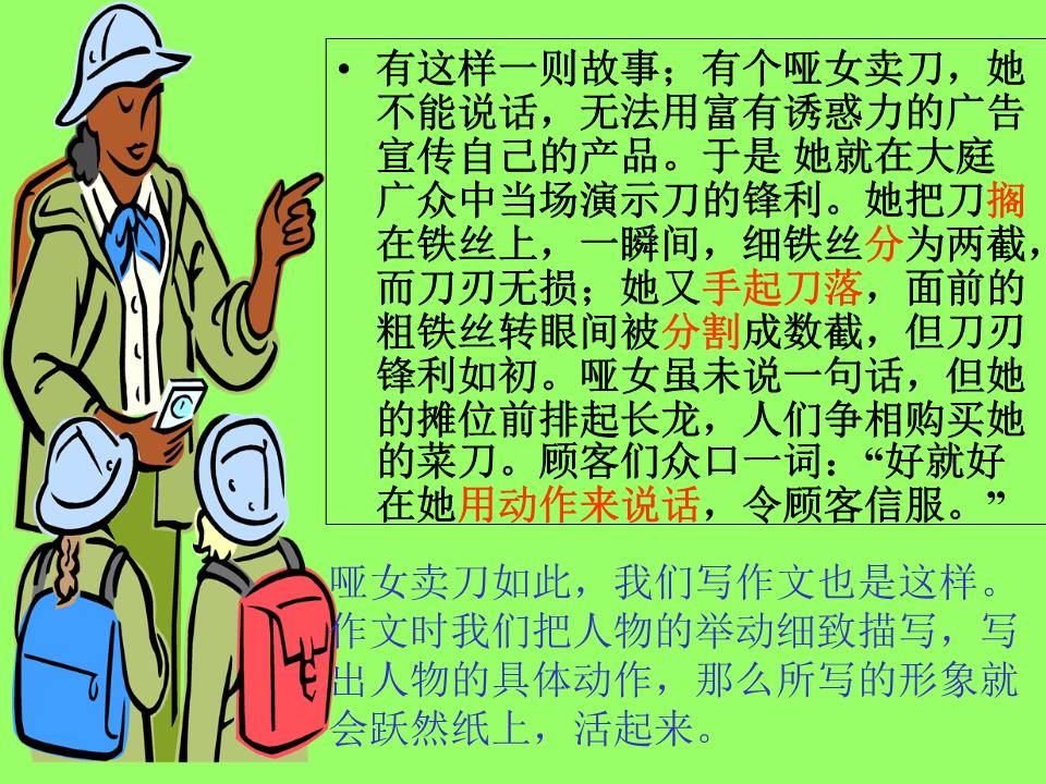 阿布德尔_阿布德尔是什么人种_阿布徳尔