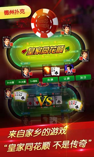 填大坑游戏手机游戏下载_手机游戏填大坑有挂吗_填大坑游戏平台
