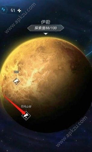 星球探索app_星球探索类手机游戏_星球探索手机游戏