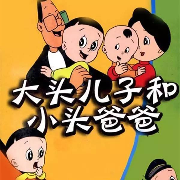 葫芦兄弟动漫_葫芦兄弟动漫_葫芦动漫兄弟头像