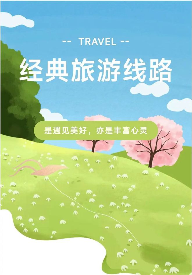 碧蓝海水_碧蓝之海第一季_海蓝碧蓝