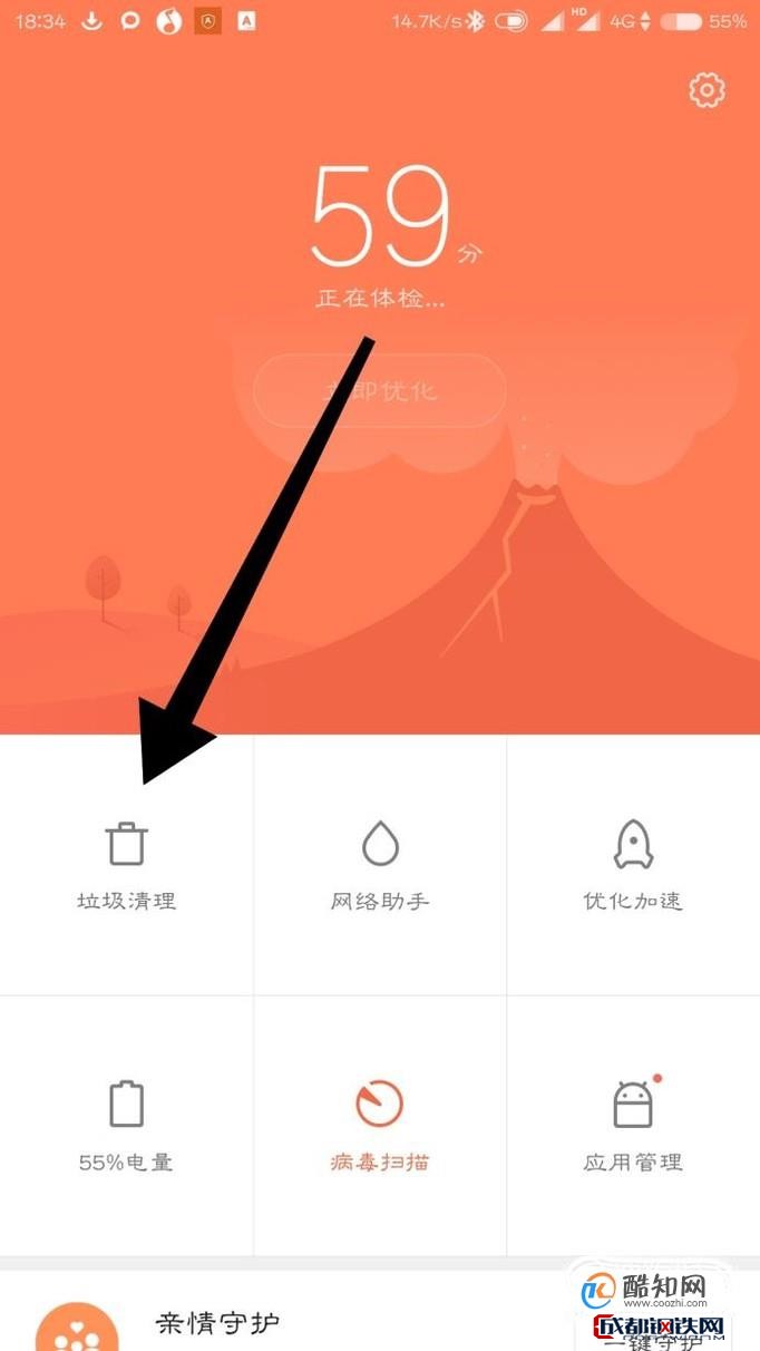 卡玩手机游戏怎么解决_玩游戏手机卡_卡玩手机游戏的软件