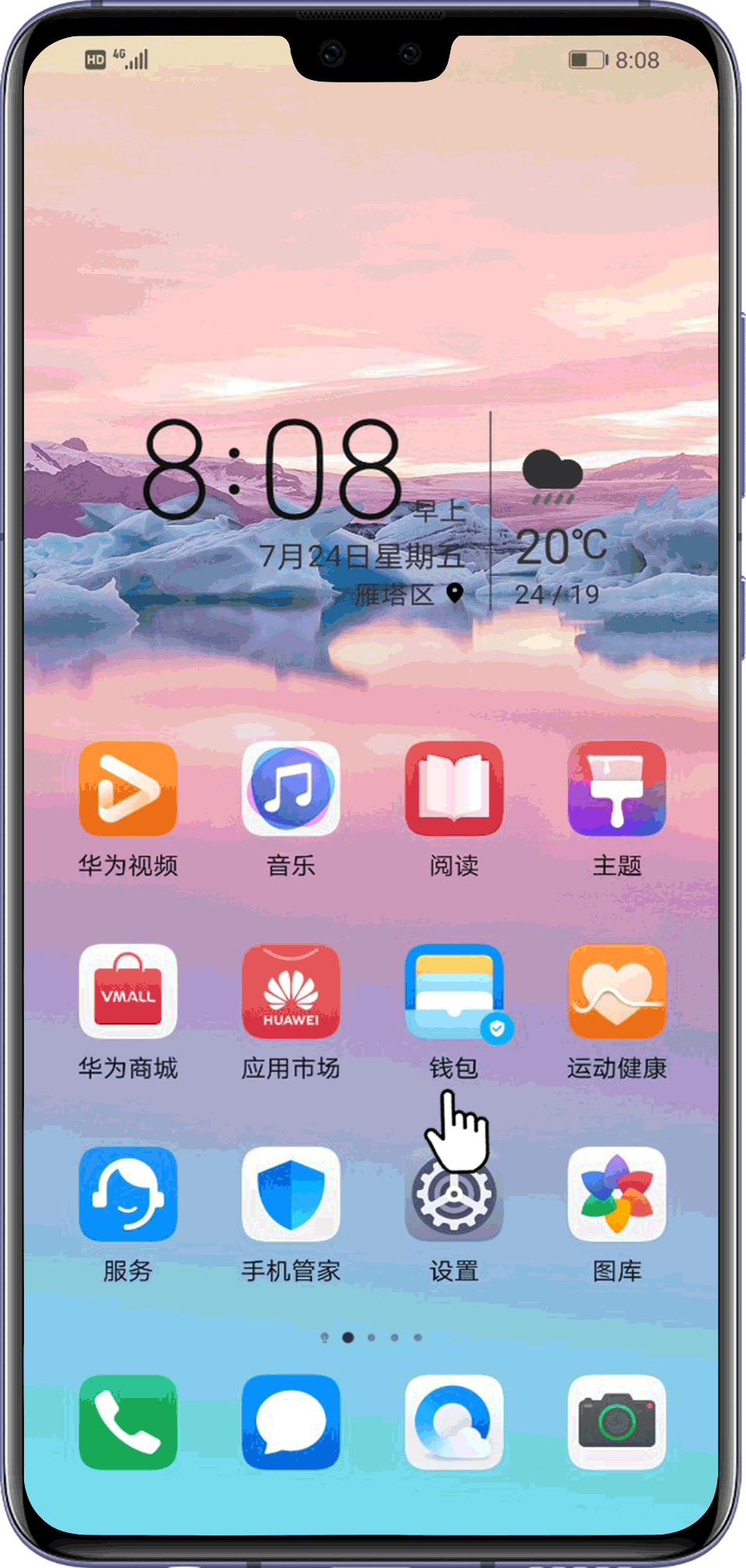 玩游戏手机卡_卡玩手机游戏怎么解决_卡玩手机游戏的软件