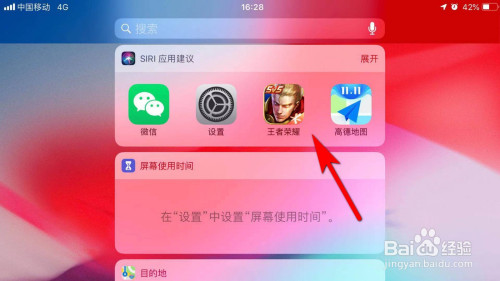 卡玩手机游戏怎么解决_玩游戏手机卡_卡玩手机游戏的软件