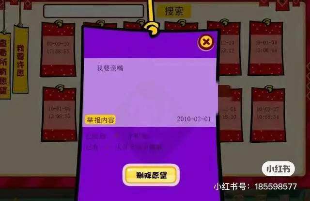 腾讯游戏社区怎么赚积分_抽腾讯社区手机号游戏是真的吗_腾讯游戏社区抽手机号