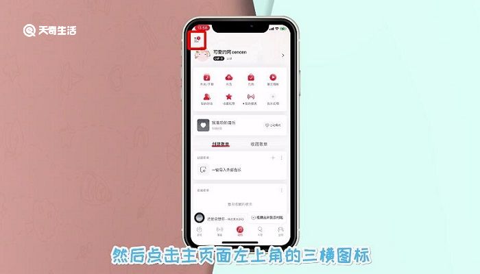 手机玩游戏被弹出来是怎么回事_玩游戏手机总是弹出去_手机玩游戏被弹出