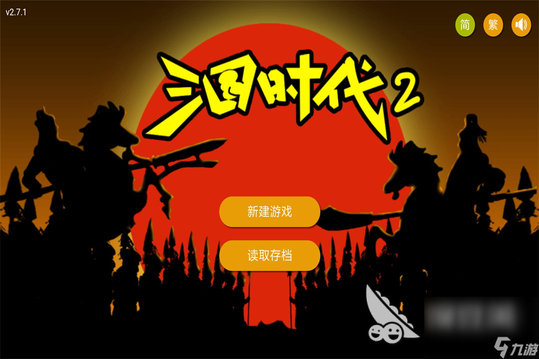 武汉游戏科技有限公司_武汉手机游戏下载_武汉手游吧