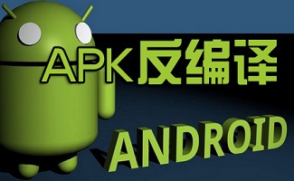软件解包手机游戏有哪些_游戏解包工具手机版_游戏解包软件手机