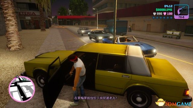 罪恶都市任务手机游戏怎么玩_罪恶都市手机游戏任务在哪_罪恶都市任务手机游戏叫什么