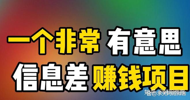 网上购物手机游戏-数字化时代,网上购物与手机游戏如何成为上班族的慰藉(图2) 网上购物手机游戏_手游购物平台_游戏购物网站