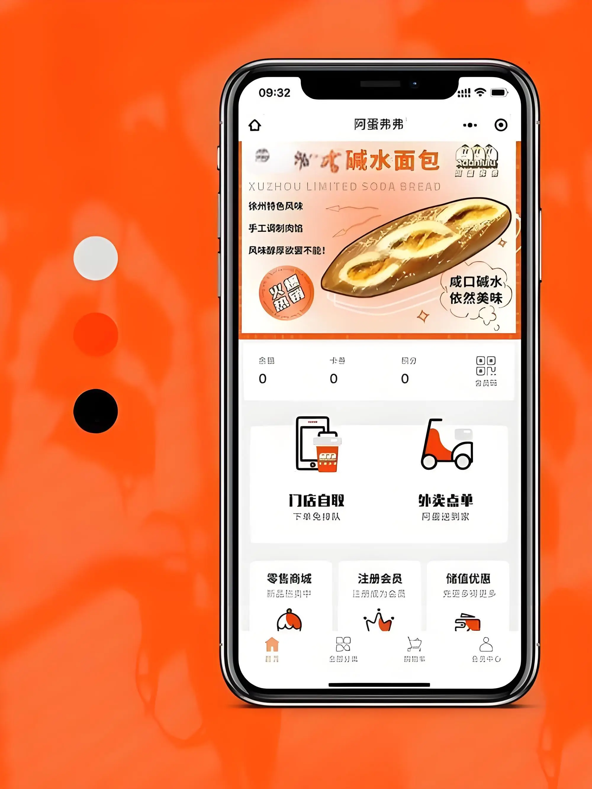 网上购物手机游戏-数字化时代,网上购物与手机游戏如何成为上班族的慰藉(图4) 手游购物平台_网上购物手机游戏_游戏购物网站