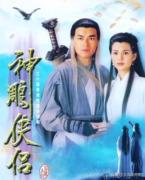 杨过养成手机游戏有哪些_杨过模式的手游_杨过养成手机游戏