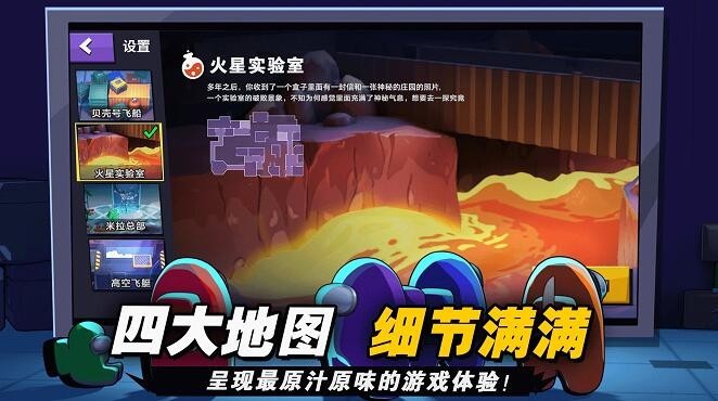鸡吃虫子的游戏_新出来的吃鸡游戏手机版_鸡吃是什么意思