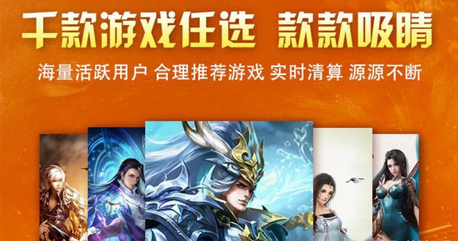 新手游戏推荐_新手玩哪种手机游戏好一点_新手玩什么游戏好