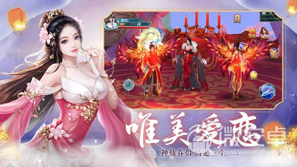 神仙决苹果现在怎么下载_推荐神仙游戏苹果手机下载_神仙游戏平台官网