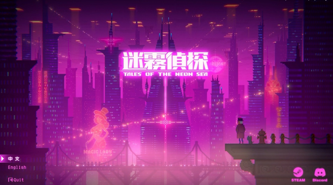 悬疑手游排行榜前十名_悬疑类型手机游戏有哪些_悬疑类型手机游戏